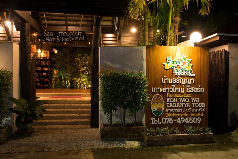 Baan Taranya Koh Yao Yai Resort