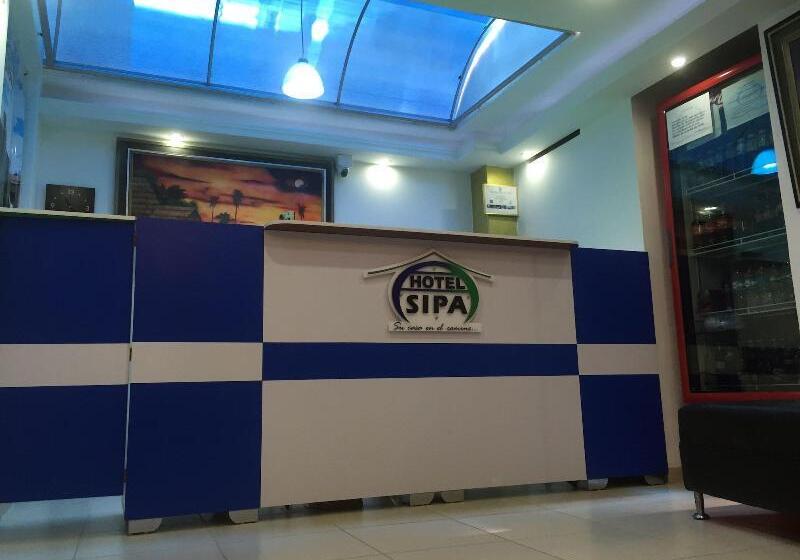 هتل Sipa