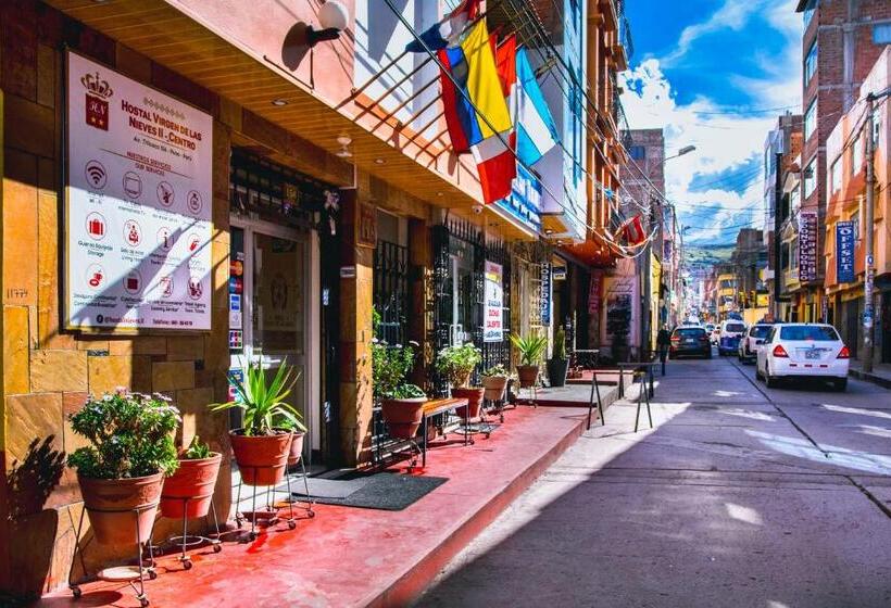 ホテル Hostal Virgen De Las Nieves Ii