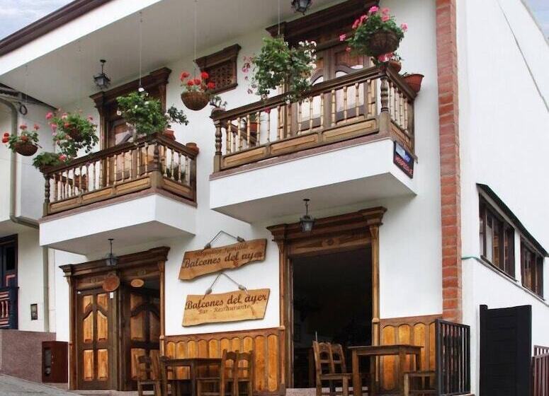 هتل Balcones Del Ayer