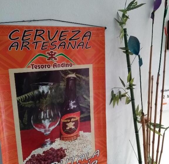 هتل Tesoro Andino