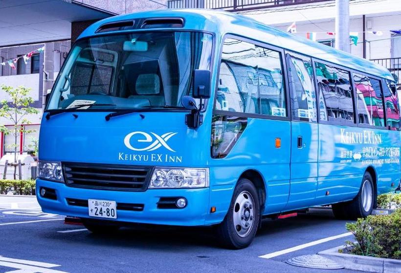 Fotos del hotel Keikyu Ex Inn Haneda Anamori Inaristation:  7