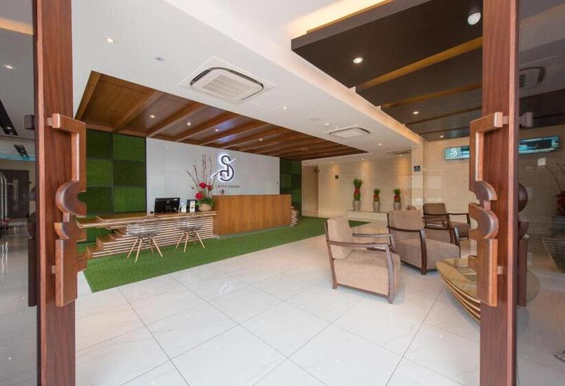 فندق The Smith House