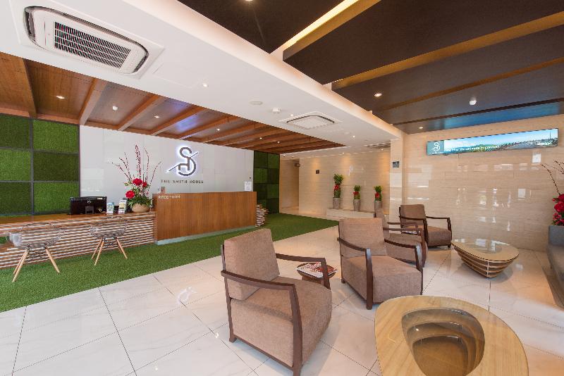 فندق The Smith House