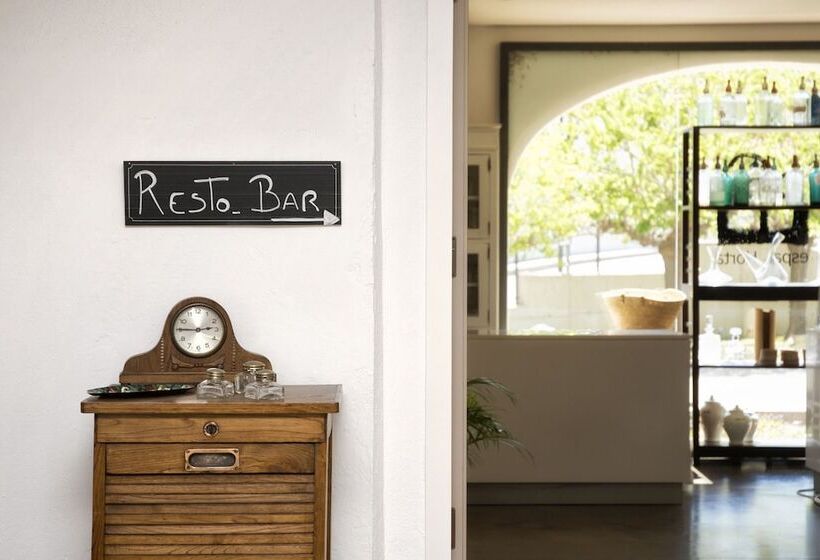 هتل Boutique Horta D En Rahola