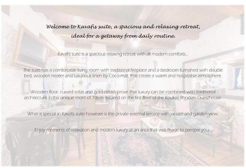 پانسیون Koukos Rhodian Guesthouse  Adults Only