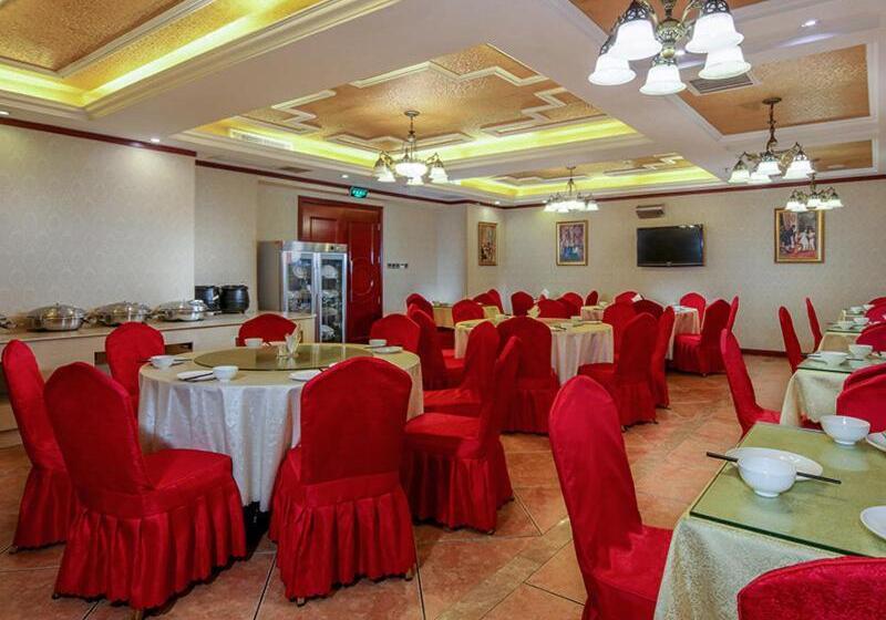 Vienna Hotel Chengdu Exhibition Centre