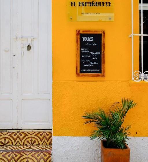 هاستل Hostal Españolete