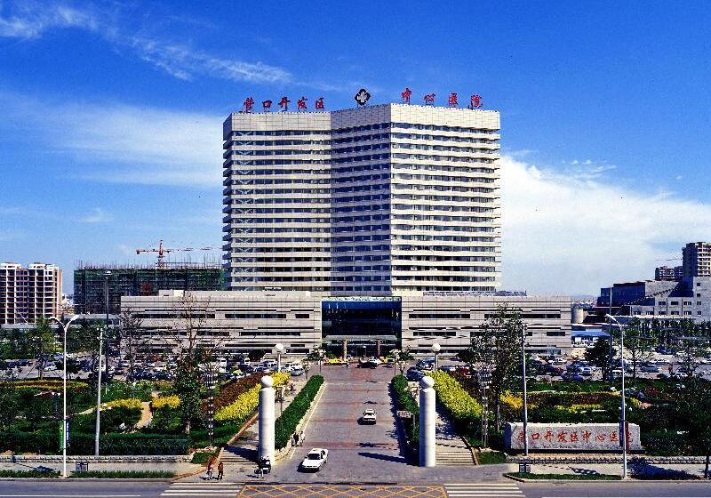 فندق Holiday Inn Express Yingkou Onelong Plaza, An Ihg