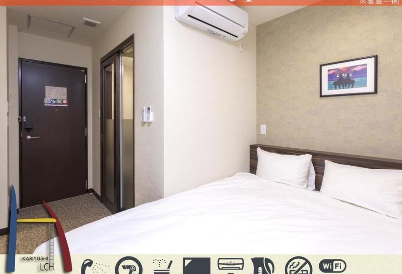 فندق Kariyushi Lch. Premium