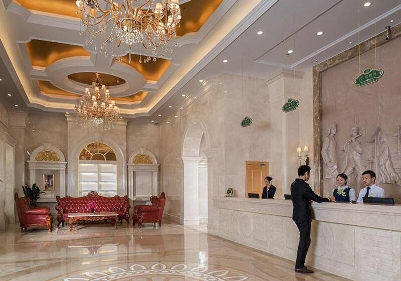 Vienna Hotel Shenzhen Nanshan Yilida