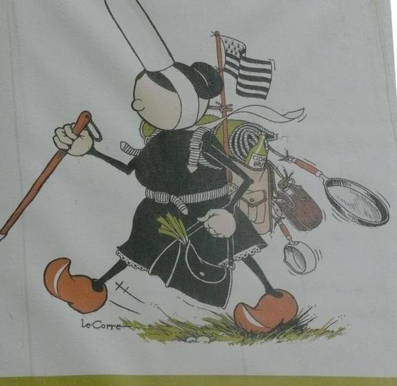 צימר Domaine De Kervail