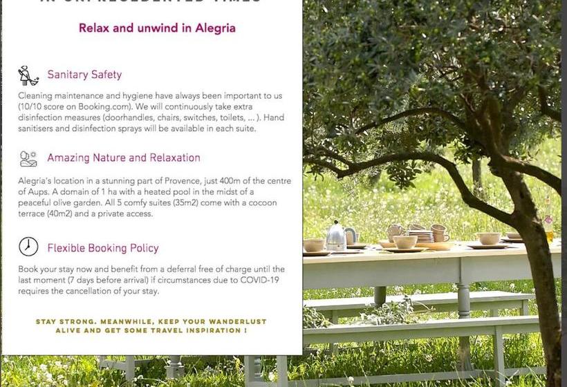 צימר Maison Alegria