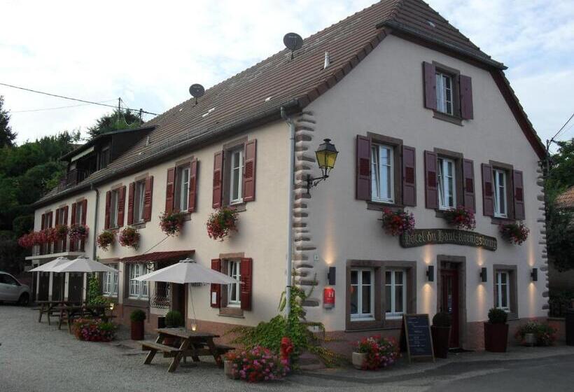 酒店 Hôtel Du Haut Koenigsbourg  Entre Vignes Et Château