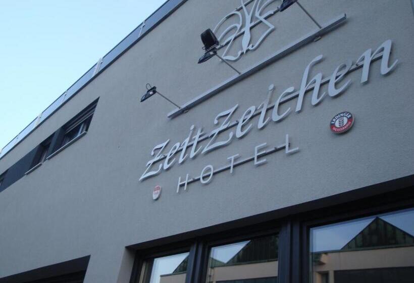 هتل Zeitzeichen