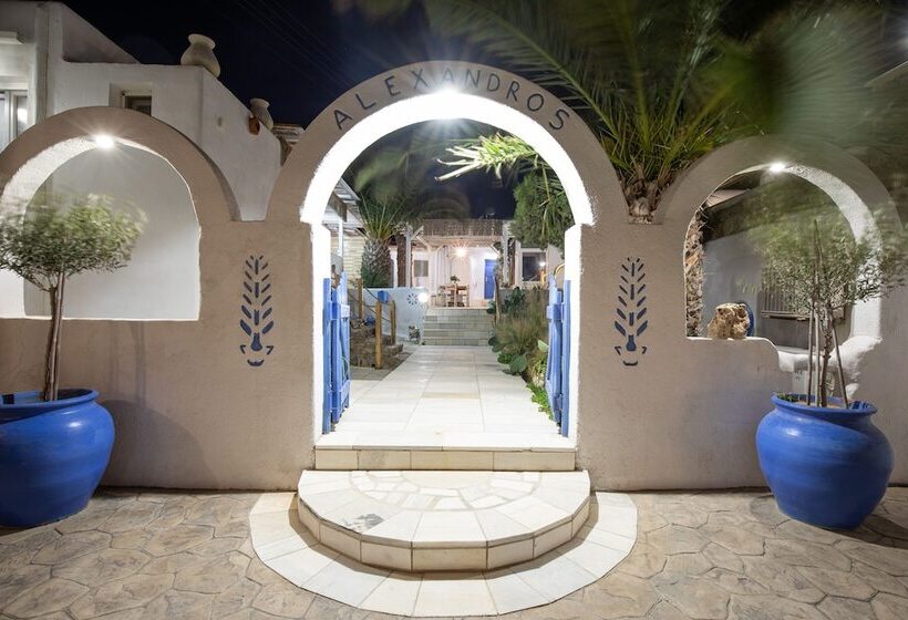Alexandros Mykonos