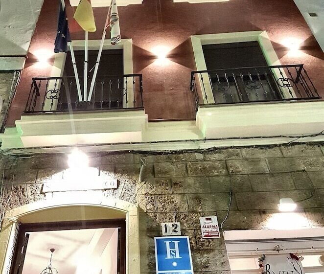 Hotel Hostal San Francisco