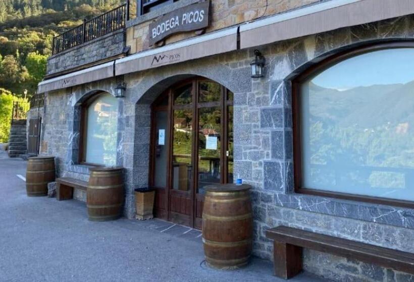 Отель Finca Malvasia   Adults Only