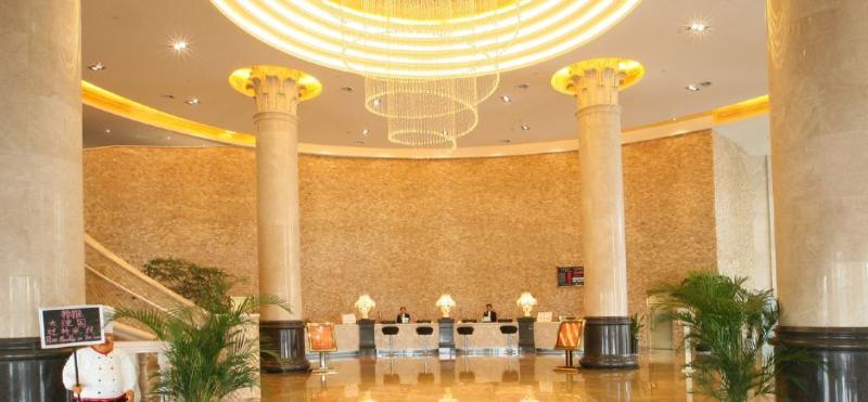 酒店 Futang Zhongzhou International