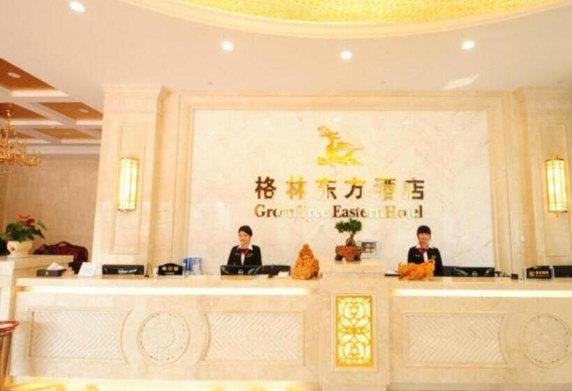 Отель Green Tree Eastern Hefei Dahua International Harbor