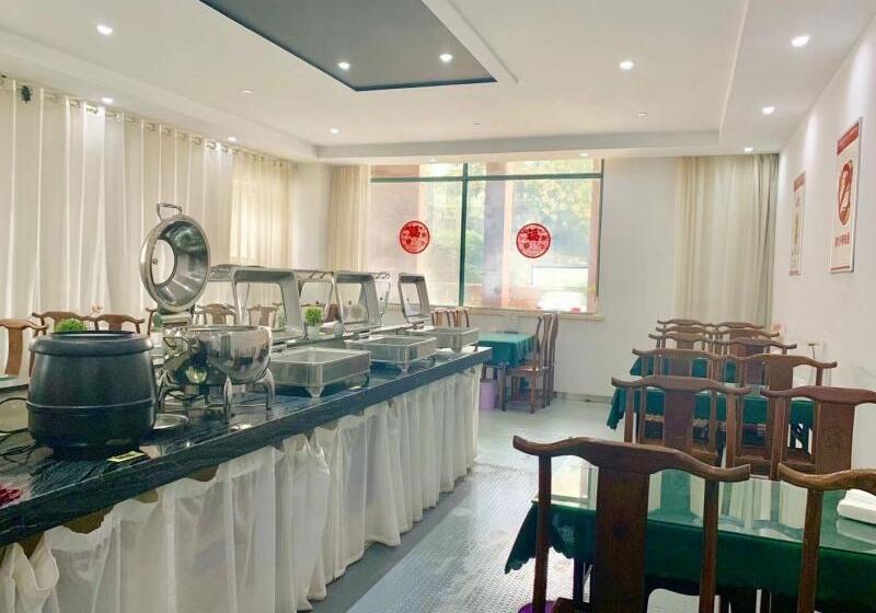 酒店 Greentree Inn Anhui Hefei Xierhuan Botanical Garden Business