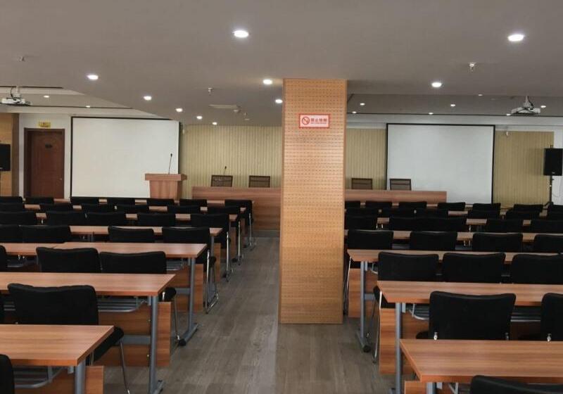 酒店 Greentree Inn Anhui Hefei Xierhuan Botanical Garden Business