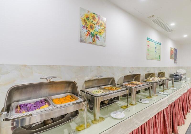 فندق Greentree Inn Hefei Changjiang West Road Science Street Branch
