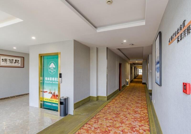 فندق Greentree Inn Hefei Changjiang West Road Science Street Branch