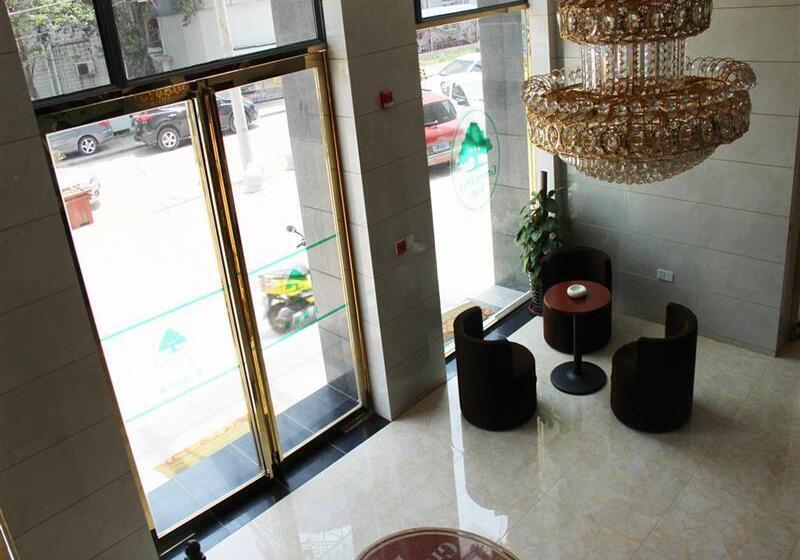 فندق Greentree Inn Hefei Changjiang West Road Science Street Branch