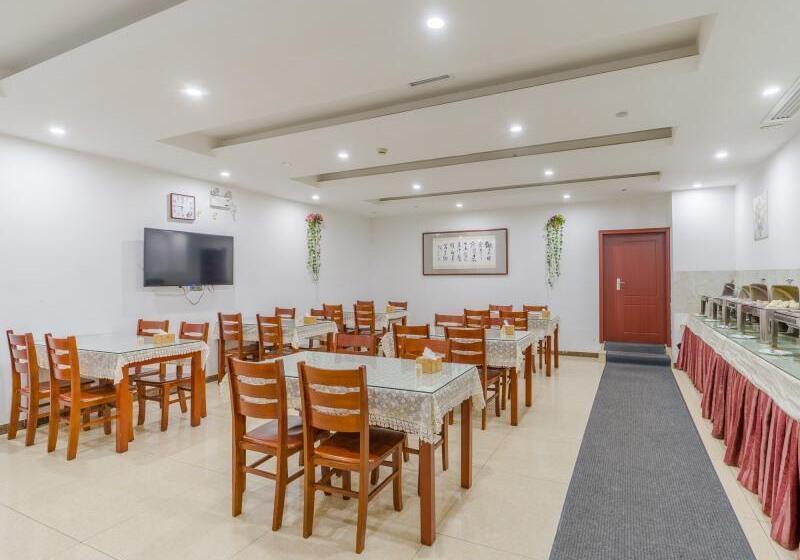 فندق Greentree Inn Hefei Changjiang West Road Science Street Branch