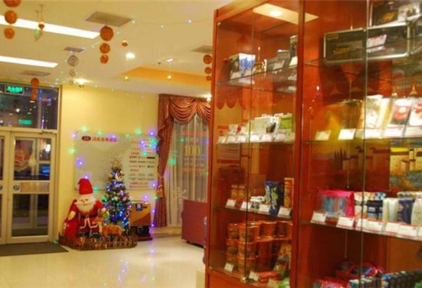 Отель Hanting Express Beijing Tongzhou Beiyuan