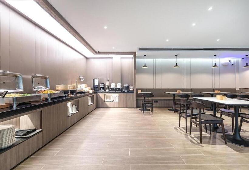 Hanting Hotel Nanjing Fuzimiao Scenic Spot