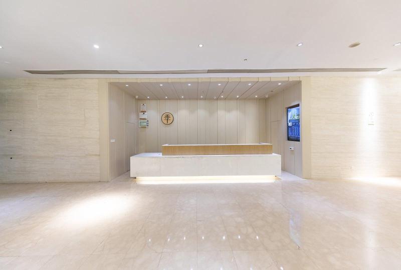 호텔 Ji  Shanghai Jiangqiao Cao An Road