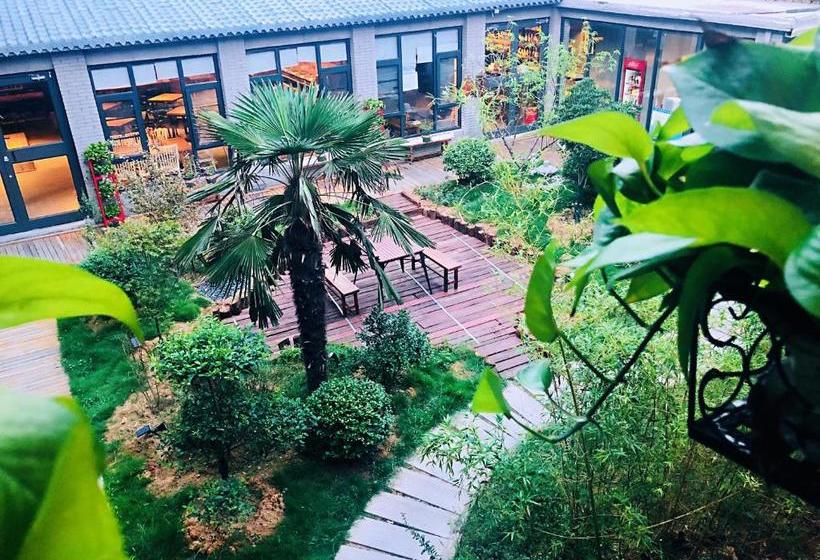 ホテル Once Artistic Inn Luoyang
