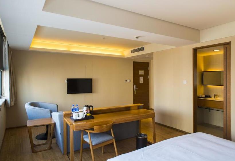 Ji Hotel Tianshui South Road, Lanzhou