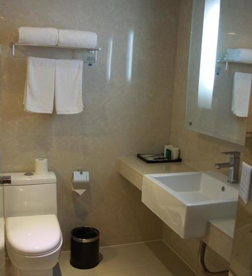 בית מלון כפרי Starway Tianlin