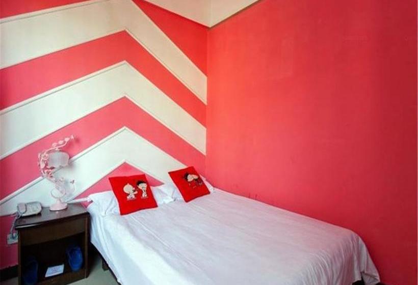 فندق Fortune Cube  Haikou