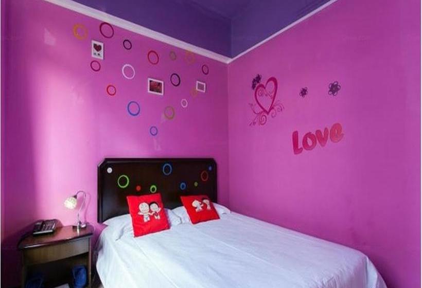 فندق Fortune Cube  Haikou