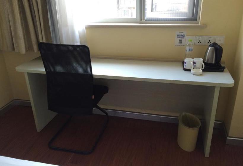 호텔 Hanting Express Chongqing Yangjiaping Metro Station