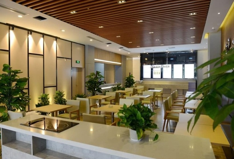 هتل Greentree Eastern Jiangsu Yancheng Administration Center