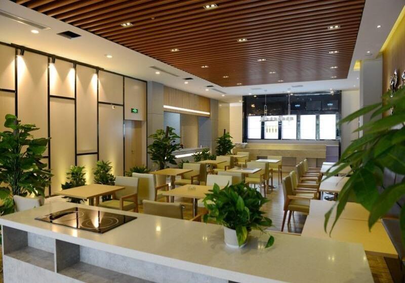 هتل Greentree Eastern Jiangsu Yancheng Administration Center
