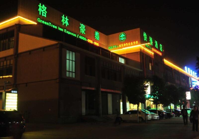 Отель Greentree Inn Yunnan Kunming Chenggong University City Shilin Street Express