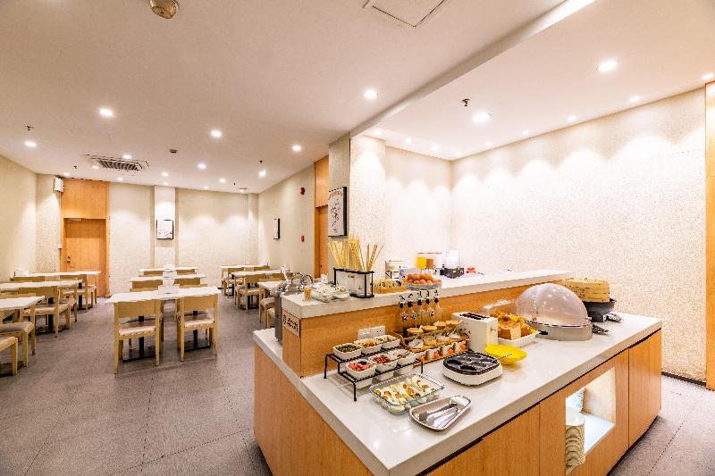 Отель Hanting  Hangzhou West Lake Cultural Square Metro Station