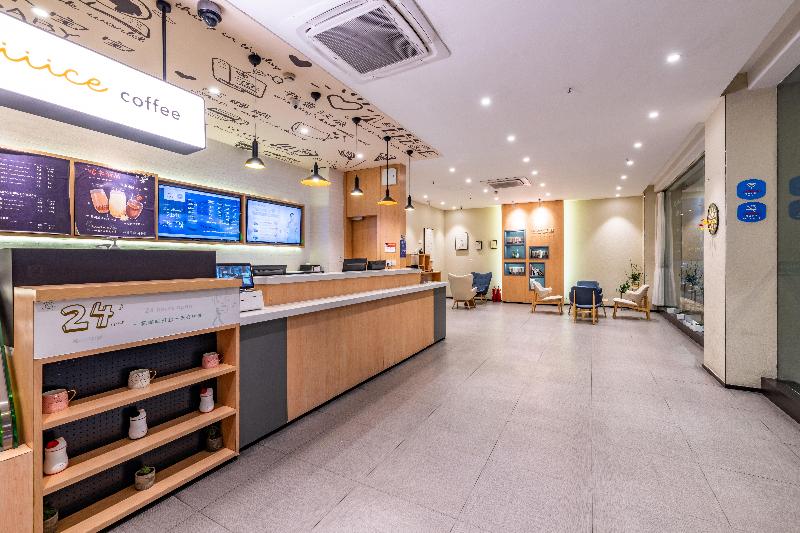 Отель Hanting  Hangzhou West Lake Cultural Square Metro Station