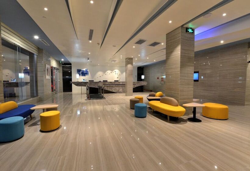 בית מלון כפרי Holiday Inn Express Weihai Economic Zone By Ihg