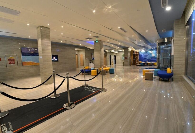 בית מלון כפרי Holiday Inn Express Weihai Economic Zone By Ihg