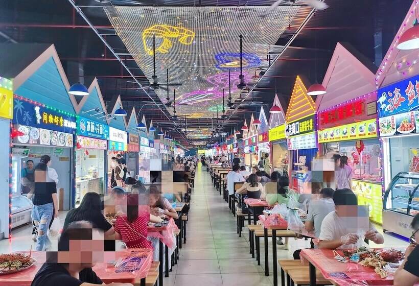 ホテル Ji  Sanya Bay