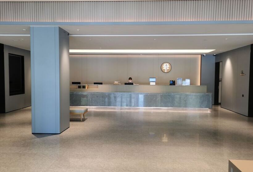 ホテル Ji  Sanya Bay