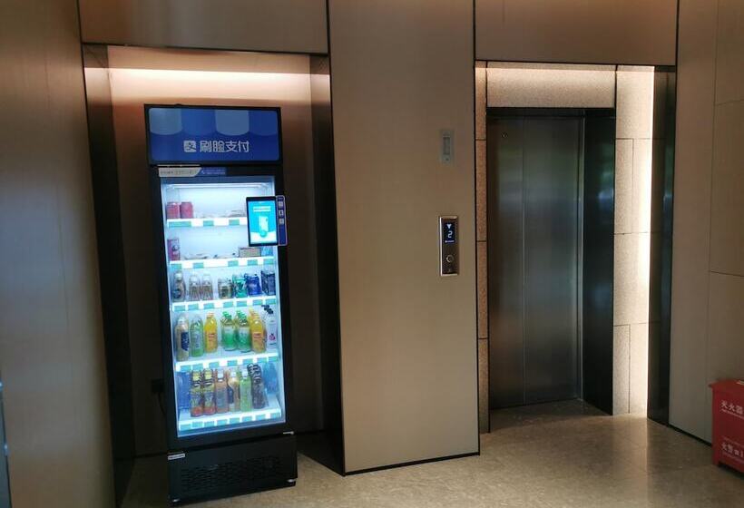 ホテル Ji  Sanya Bay