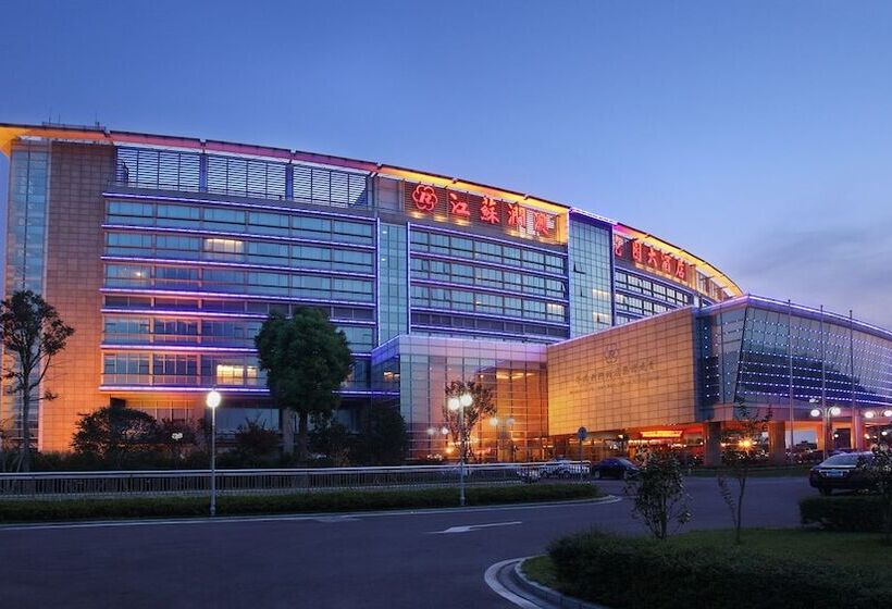 هتل Jiangsu Runao Garden